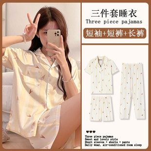 �WԺ�L�ļ����������ɐ۾�����˯��Ů���������׼Ҿӷ��_�����b��