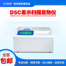 dsc��ʾ��������x�����������c������֬���������D׃�ضȜyԇ�x