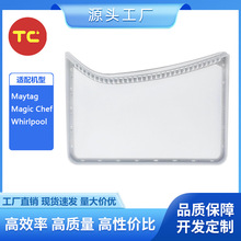 �m��Maytag��Magic Chef��Whirlpool��əC�V�W��̖33002970