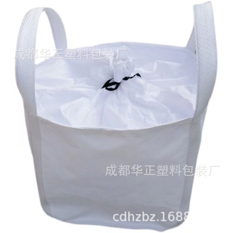 吨袋     供应吨袋 质量好    全新原料编织    环保塑料袋弾性强