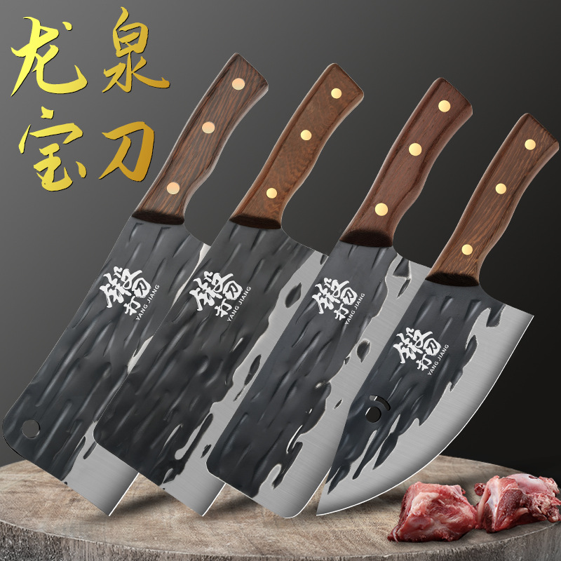 巨厂直销龙泉菜刀套装锻打菜刀锋利厨师砍骨切菜刀切片刀龙泉宝刀