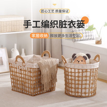 家用脏衣服收纳筐玩具收纳篓北欧脏衣篮小号洗衣篮子零食收纳桶