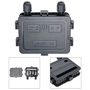 200W350W Solar Junction Box Photovoltaic Junction Box Solar Panel Complete Set of Photovoltaic Accessories Junction Box