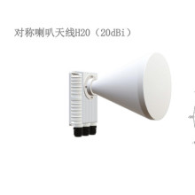 WiFi6/WiFi7 industrial-grade high-bandwidth wireless bridge