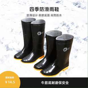 ��Ь��ˮЬ�ļ���Ͳ�����p��ţ�����Ͳ�Ӻ�ڱ�����ЬŮ�S�Ҷ���