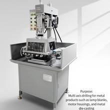 坤田机械D6多轴油压自动钻孔机器 木工灯胚多轴全自动数控钻床