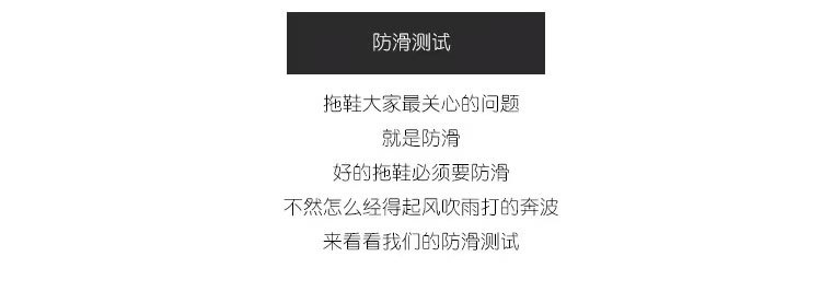 2023款d家刺绣凉拖鞋夏季外穿一字拖平底沙滩旅游休闲女鞋真皮高详情1