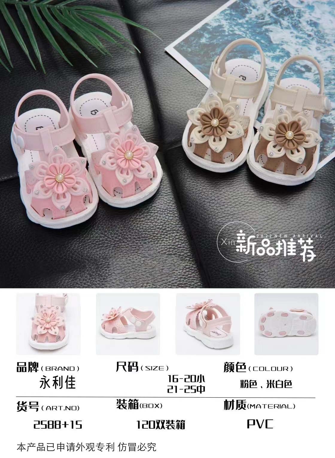 微信图片_20230125143503