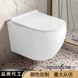wall-hung toilet壁挂式悬空马桶坐便器无水箱暗装隐藏挂便器入墙