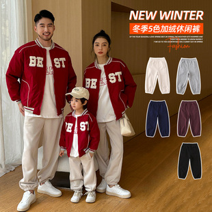 �H���b�\��ѝһ�w�q�Ӻ��lѝһ����������n��������eѝ��ͥ�b��