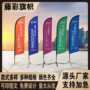 �V���������ɳ���������������ɳ��չ�d�����X�Ͻ���U�� ��