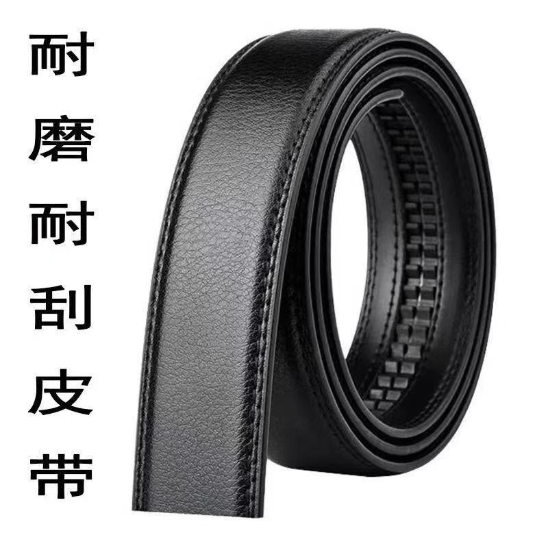 皮带身男士自动扣无头腰带条3.0cm耐刮耐磨裤带条厂家批发|undefined
