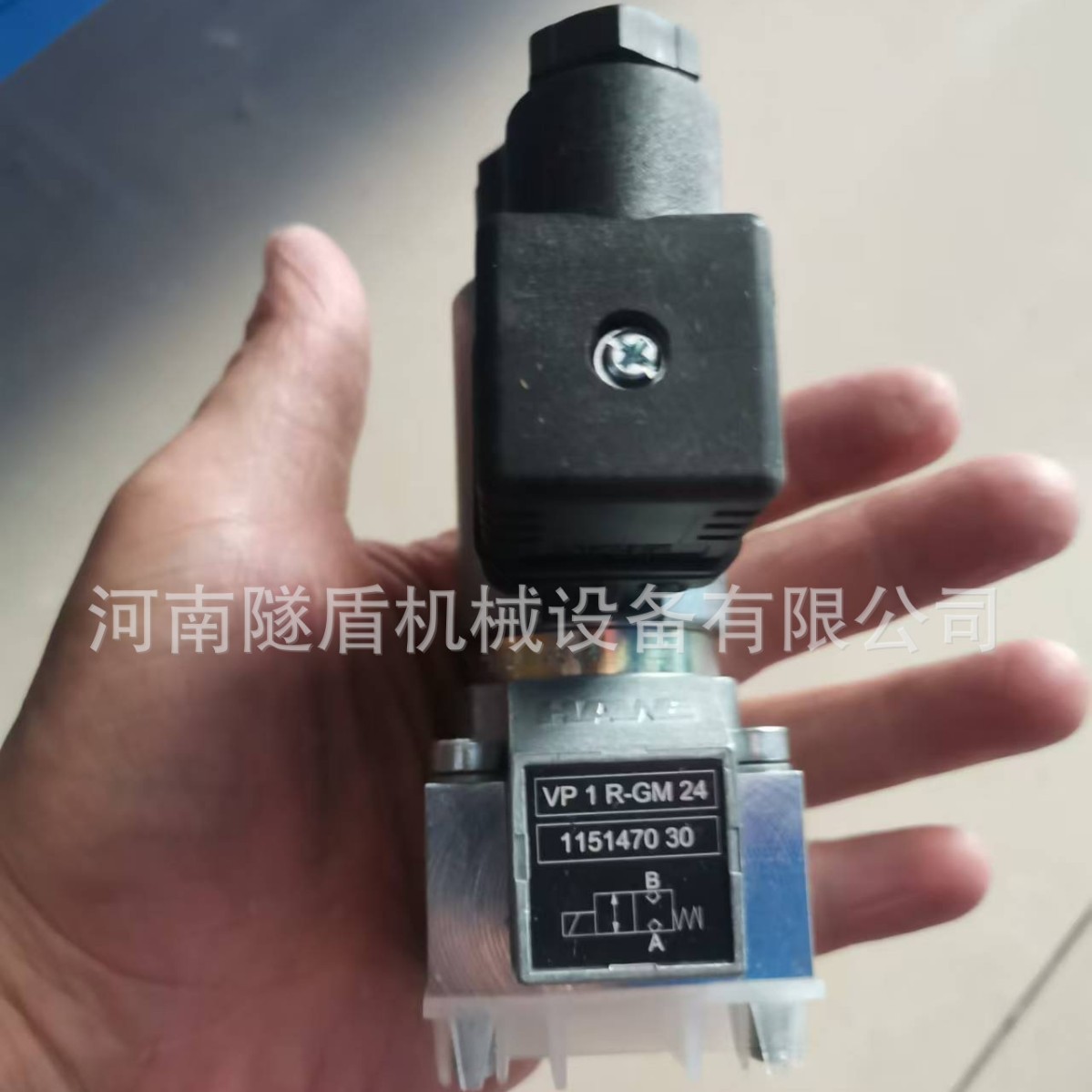 哈威比例溢流阀 PMVP5-44/G24 截止式换向阀VP1R-GM24盾构机配件