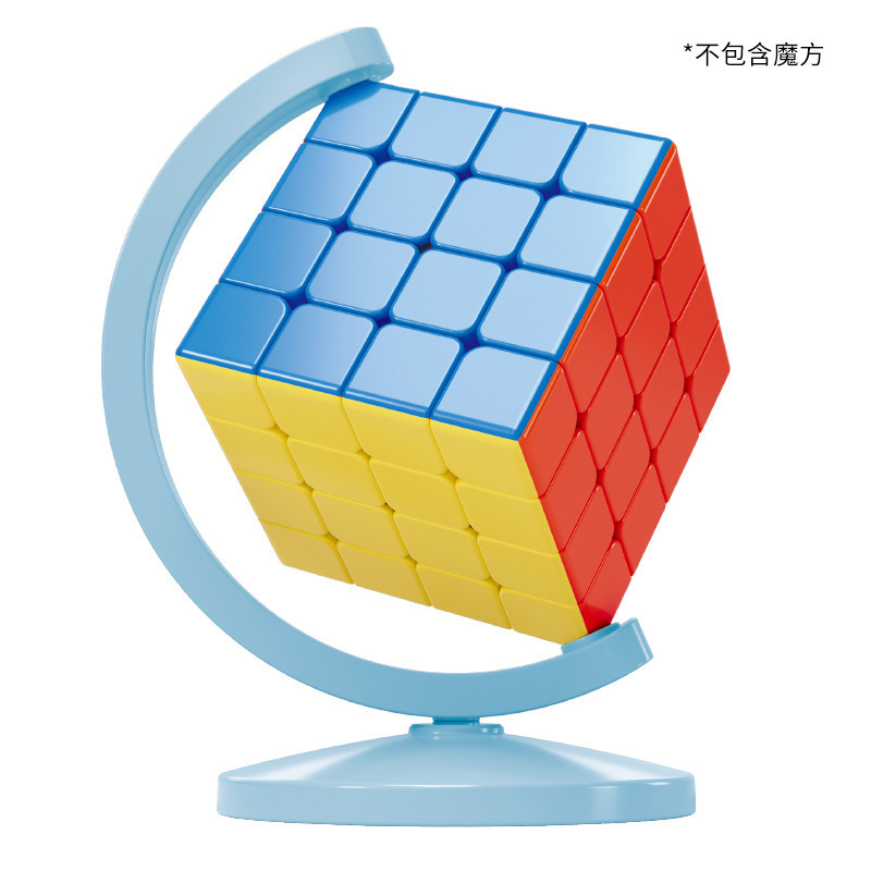 魔域文化支架地球仪支架底座3阶魔方底座4阶放魔方底座旋转批发|undefined