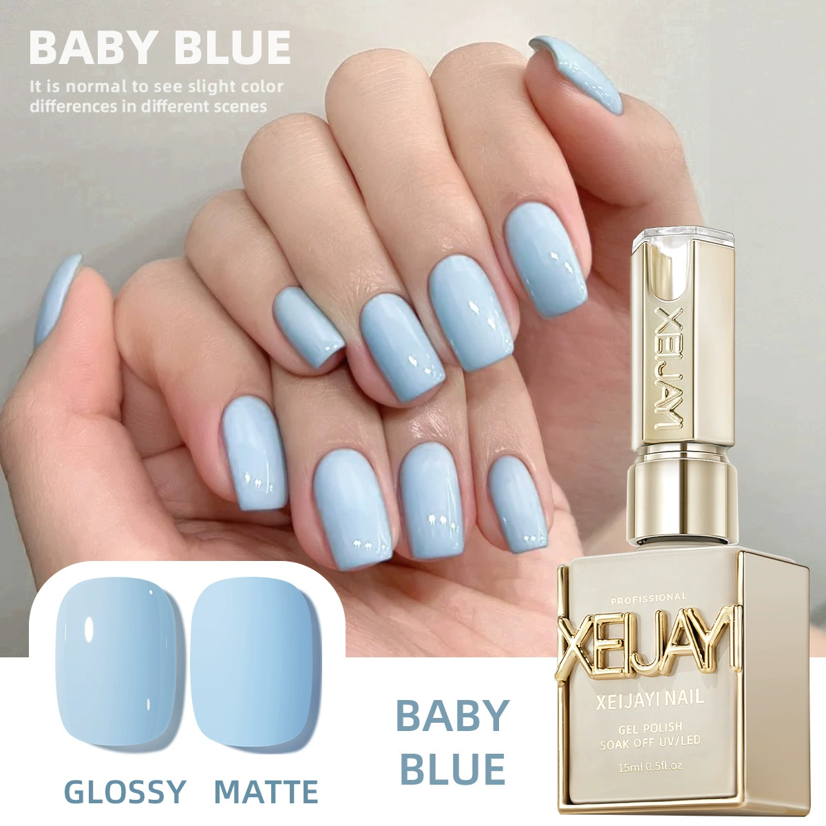 2025 новый модный цвет макарон baby синий молоко синий лак для ногтей