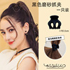 Advanced black crab pin, hairgrip, shark, hair accessory, high-quality style, 2024 years, new collection