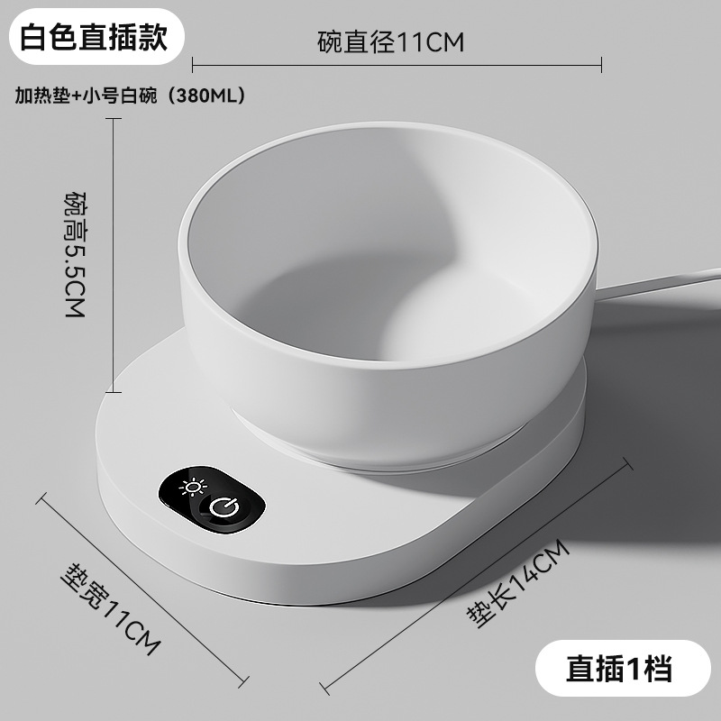 1급 화이트볼 380ml