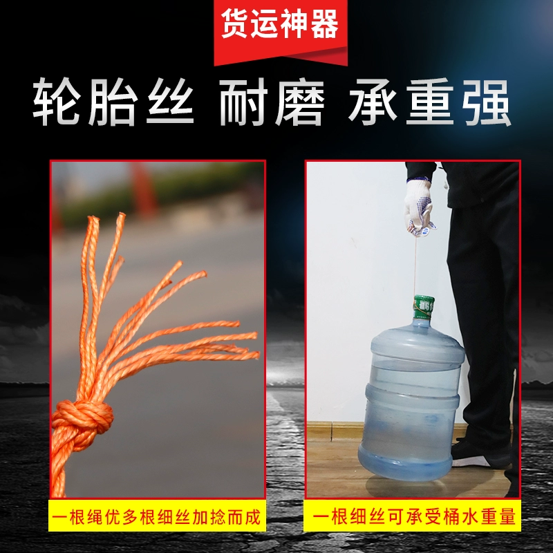 9P1E грузовой канат сетчатый карман сетчатый карман сетчатый карман