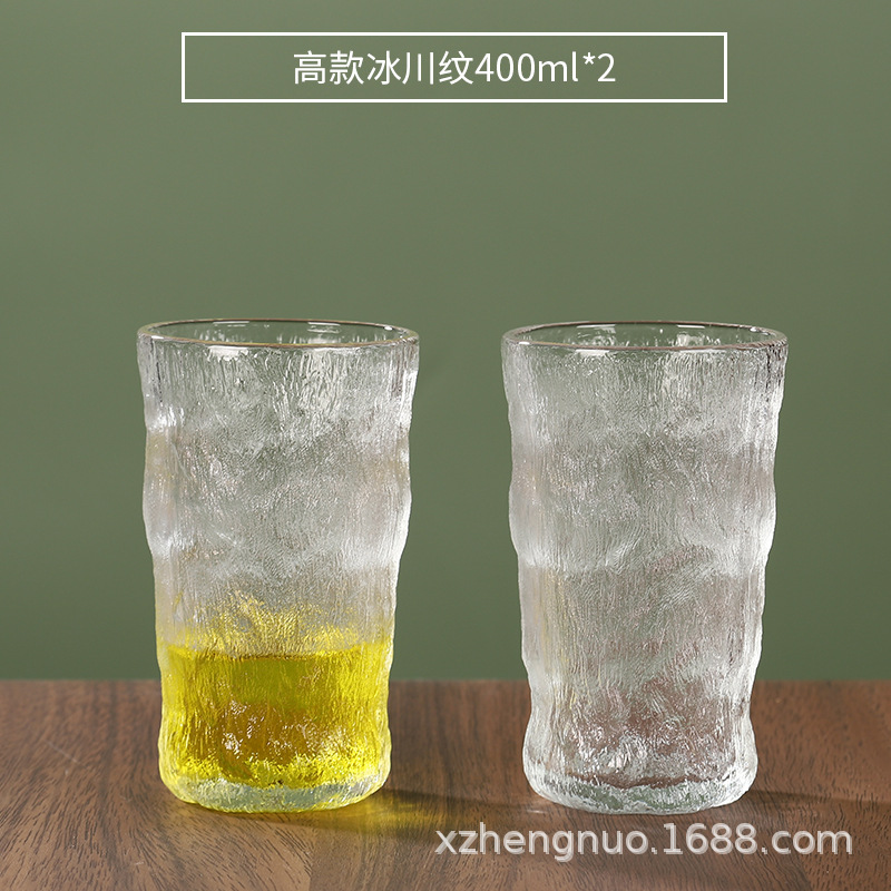 400ml 투명 높은 * 2