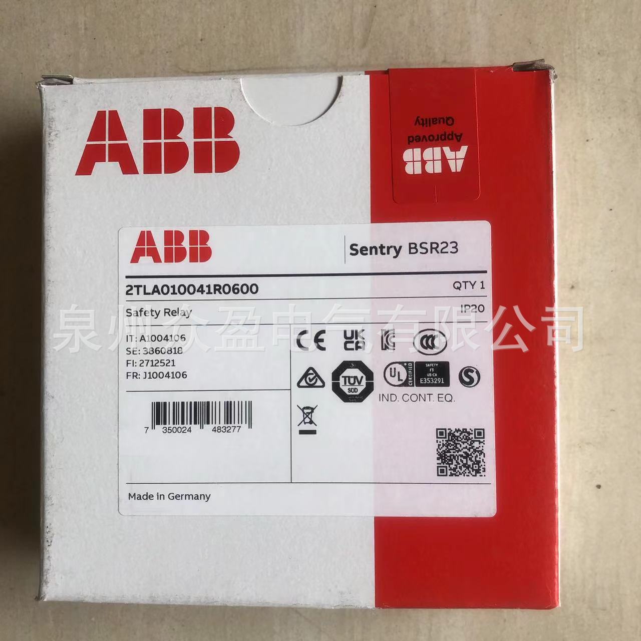 2TLA010041R0600/Sentry BSR23 24VDC；10186414/ABB安全继电器
