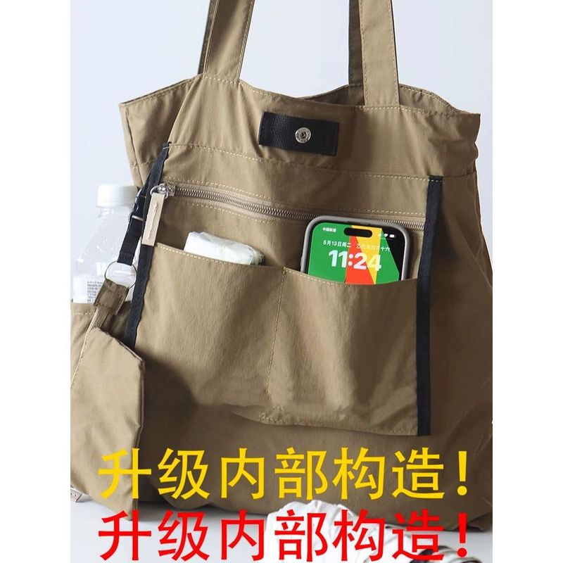 日系文艺小清新大容量托特包妈咪包休闲多格子轻便手提单肩布包女|undefined