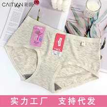 ����36086Ī����Ůʿ�������ǃ�ѝ��ܛ���m�����ź��y���־��יn