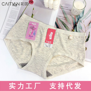 ����36086Ī����Ůʿ�������ǃ�ѝ��ܛ���m�����ź��y���־��יn