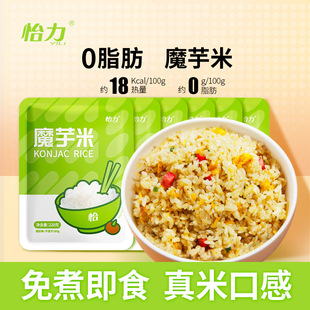 �����Ϳ�0֬��ħ����220����������΢��������b����