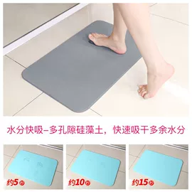 餐垫、杯垫;地垫;家用除湿剂