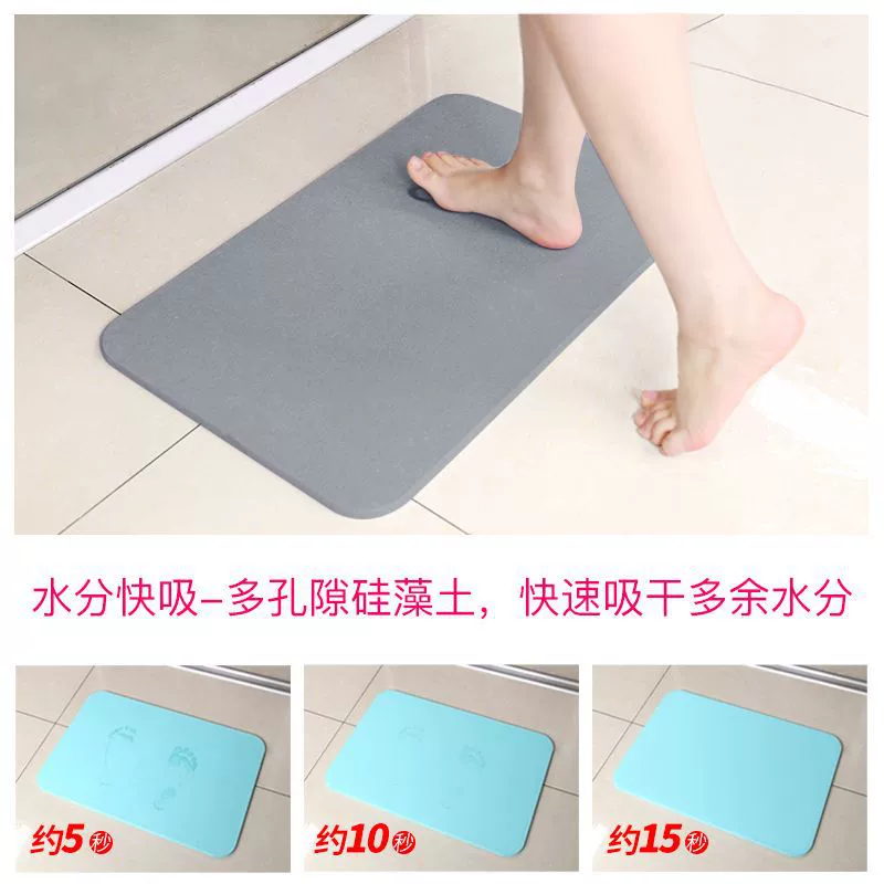 Коврик из диатомита, впитывающий влагу, напольный коврик из диатомита, нескользящий коврик для ванной, быстросохнущий придверный коврик, впитывающий и быстросохнущий