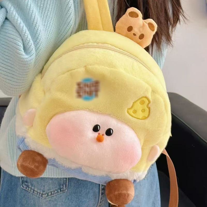 超萌森系ins卡通黄桃苹果树毛绒双肩包少女玩偶背包学院风书包萌|undefined