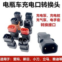 늄�܇�D�Q���^ �ƿ܇���ٳ��վ�๦�ܲ����B�ӿڲ���D�Q���^