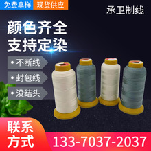 �S��������Ƥ�����Ϟ���ֹ���]����ɫ�z��������������l�p�x��
