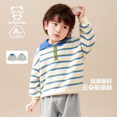 カチカチパンダ赤ちゃん服子供カジュアルセーター男の子女の子冬服秋冬赤ちゃん保温上着子供服