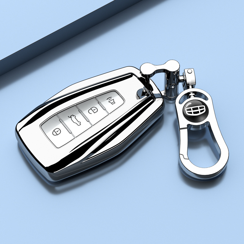 Geely Emgrand 키 세트 4 세대 gs Bo Yue Xing Rui XingyueL (Monjaro) 새로운 Plantronics Yue 쿨 비전 Plantronics Rui Icon Buckle