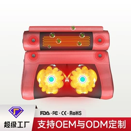 按摩枕/靠垫;揉腹仪;按摩腰带