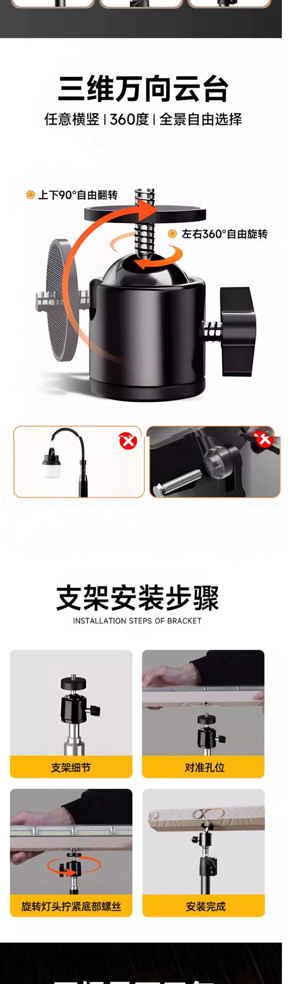 c7f29789-84ed-432c-9f6f-d1257cc2c688.jpe