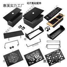 Ԍ������ڻ�IGTһ��Ԫ�����_�������бP���K�����ѩ��ϲ�ǘ�