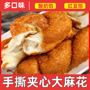 �A�Ĵ��黨�ɷN��ζ�������b���{���̶�ɳ�W�W�t���e��ʳ������l
