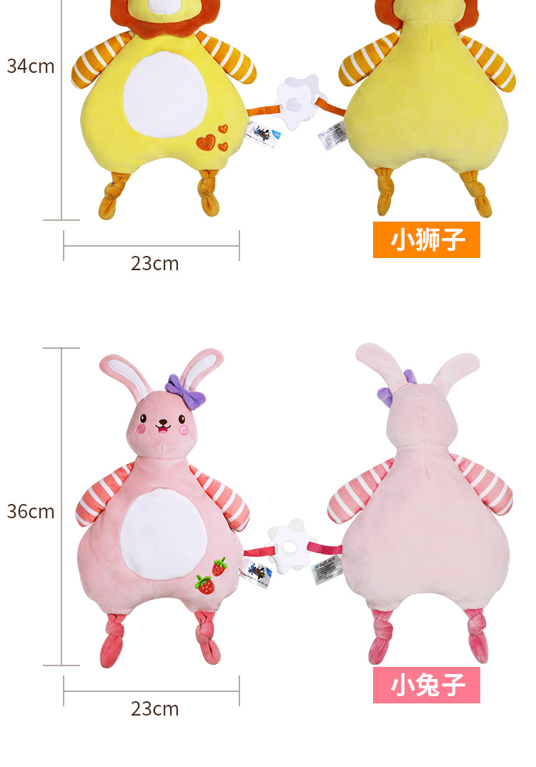 Soothing scarf sleeping doll