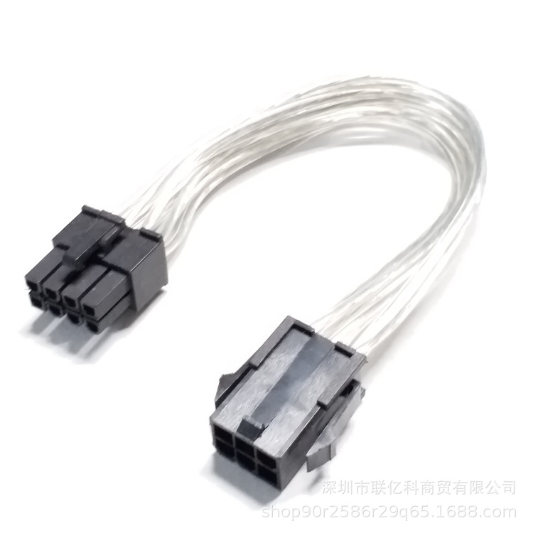 高品质显卡6pin转8pin显卡供电线 公对母 8p电脑电源延长线镀银线