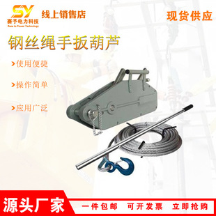 �N��HSS408䓽z�K�ְ���J�X�Ͻ�䓽z�K�������๦��䓽z�K�ɾ��C