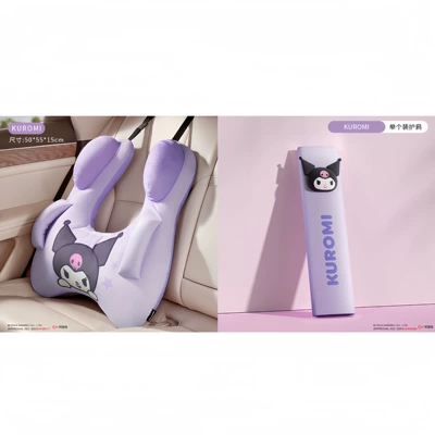 Sanrio Children's Pillow Car, Headrest - kuromi-pillow-leather-shoulder-pad-set