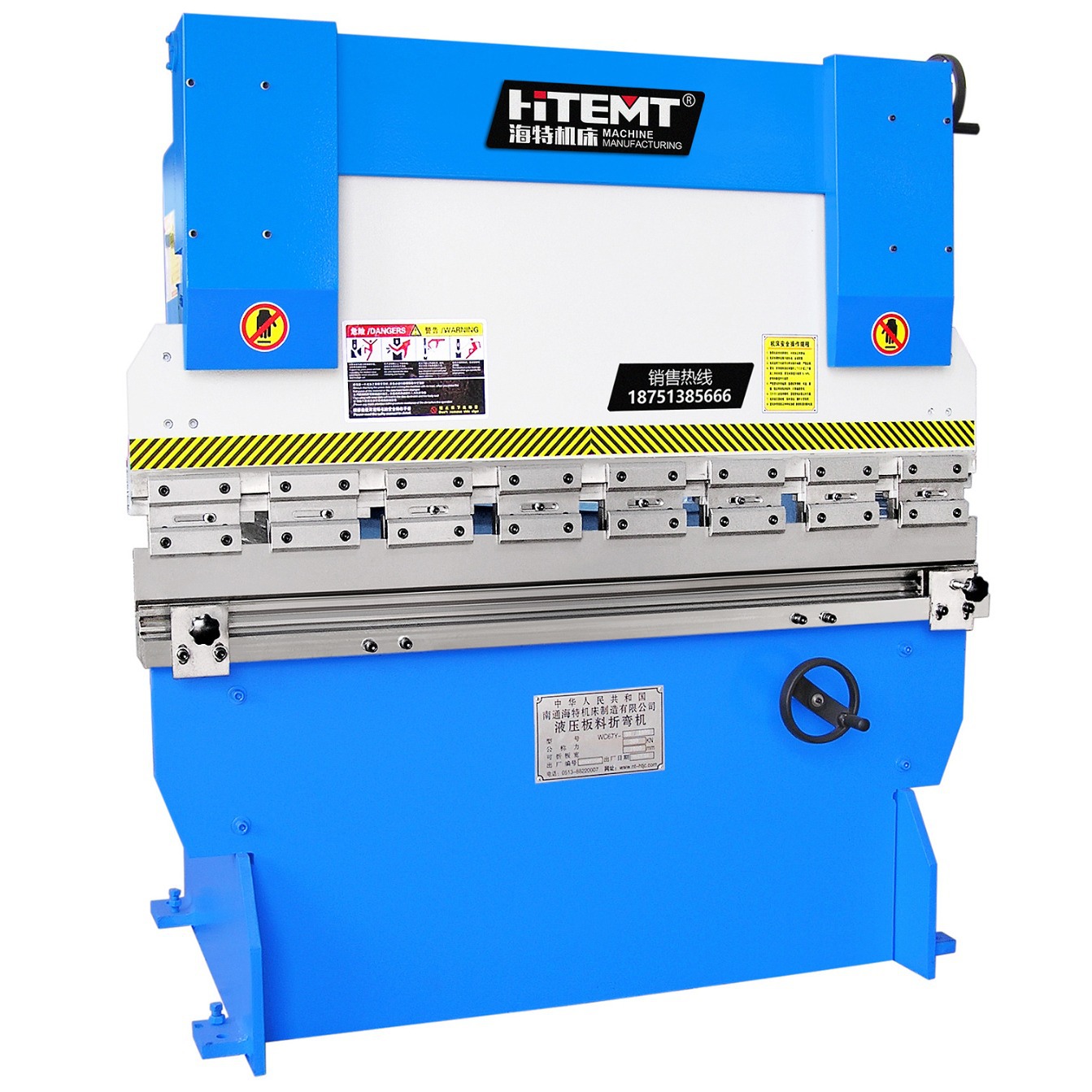 厂家直供性能优良 WC67Y-30/1600不锈钢液压折弯机 人工折弯机