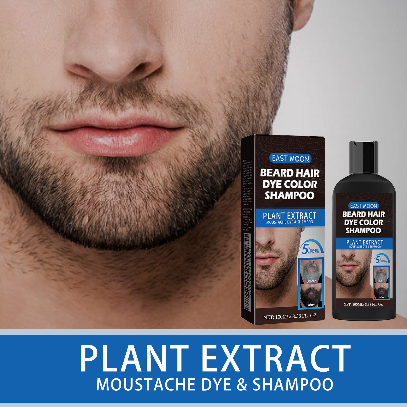 East Moon胡须护理剂 男士头发胡须均匀上色开叉干燥护理黑色剂|ms