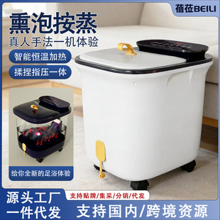 ��Ͱ������ԡ��๦�����_Ͱ늄Ӱ�Ħ�����üӟ�a��ϴ�_������