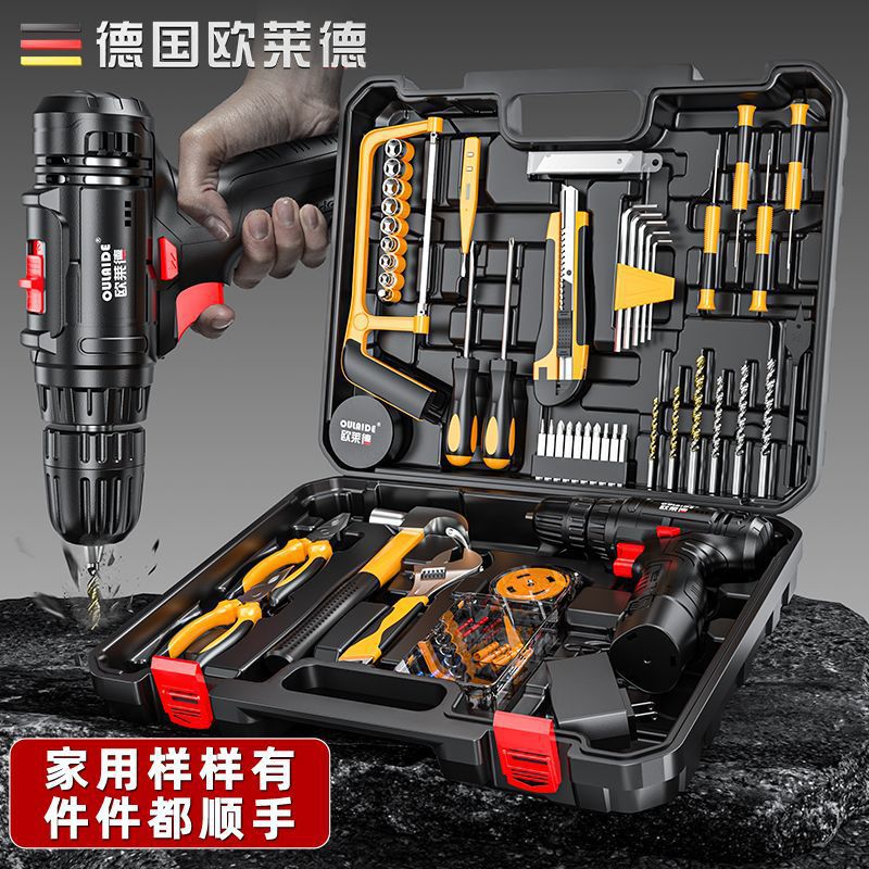 欧莱德充电电钻家用手电钻组合工具箱套装维修套装电动螺丝刀其它
