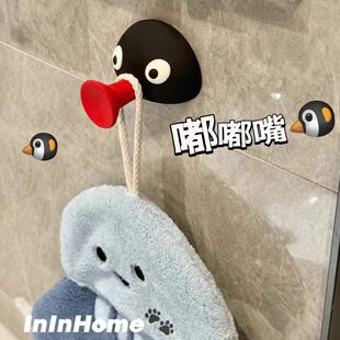 С�t��ͬ��pingu���Z�����N���h�ɐۿ�ͨ�N��H�Y��ճ�h