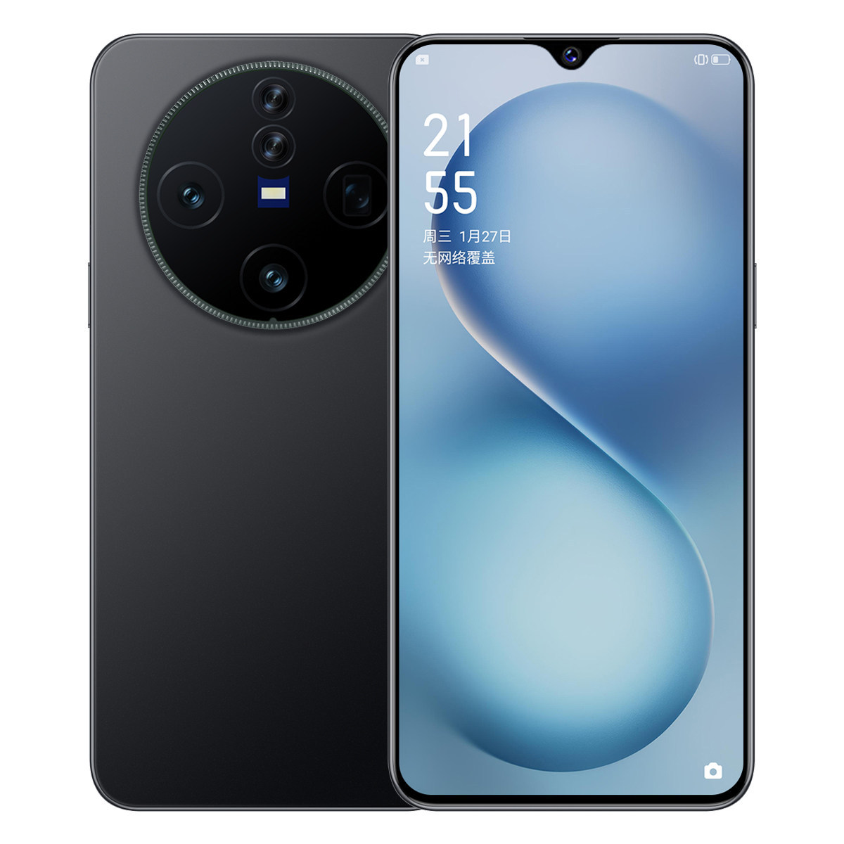 [Subsidized by 1000 yuan] Brand new 5G mobile phone, full network compatibility, dual SIM dual standby, suitable for seniors, students, and working professionals, as a gift or for personal use.
