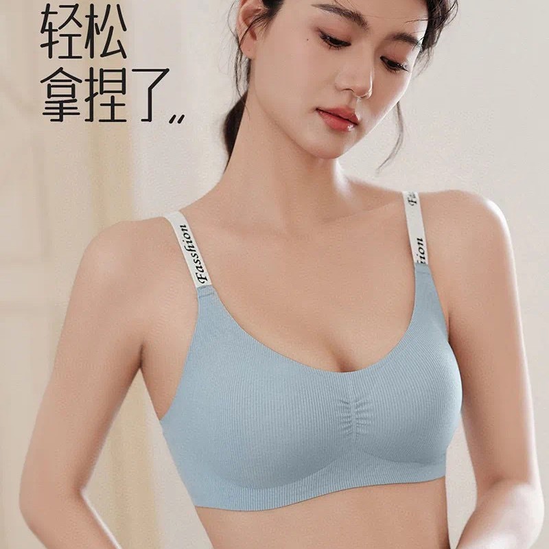 Venta directa de fábrica Comercio electrónico transfronterizo Sudeste de Asia Vietnam Tailandia Ladies Taza delgada sin costuras Color sólido Recolección lateral sujetador